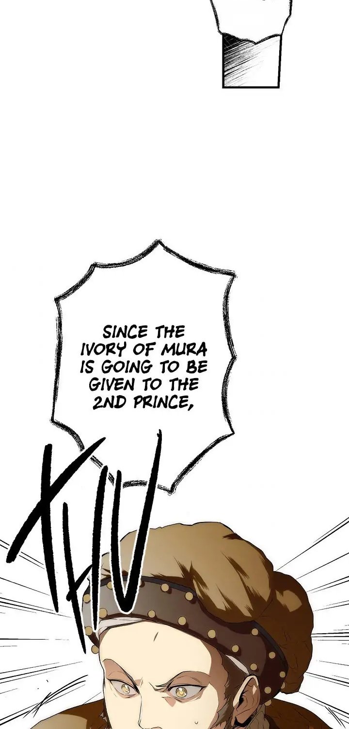 Secret Lady, Chapter 23 image 50